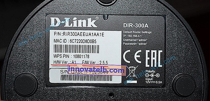 Как узнать аппаратную версию D-Link DIR-300A