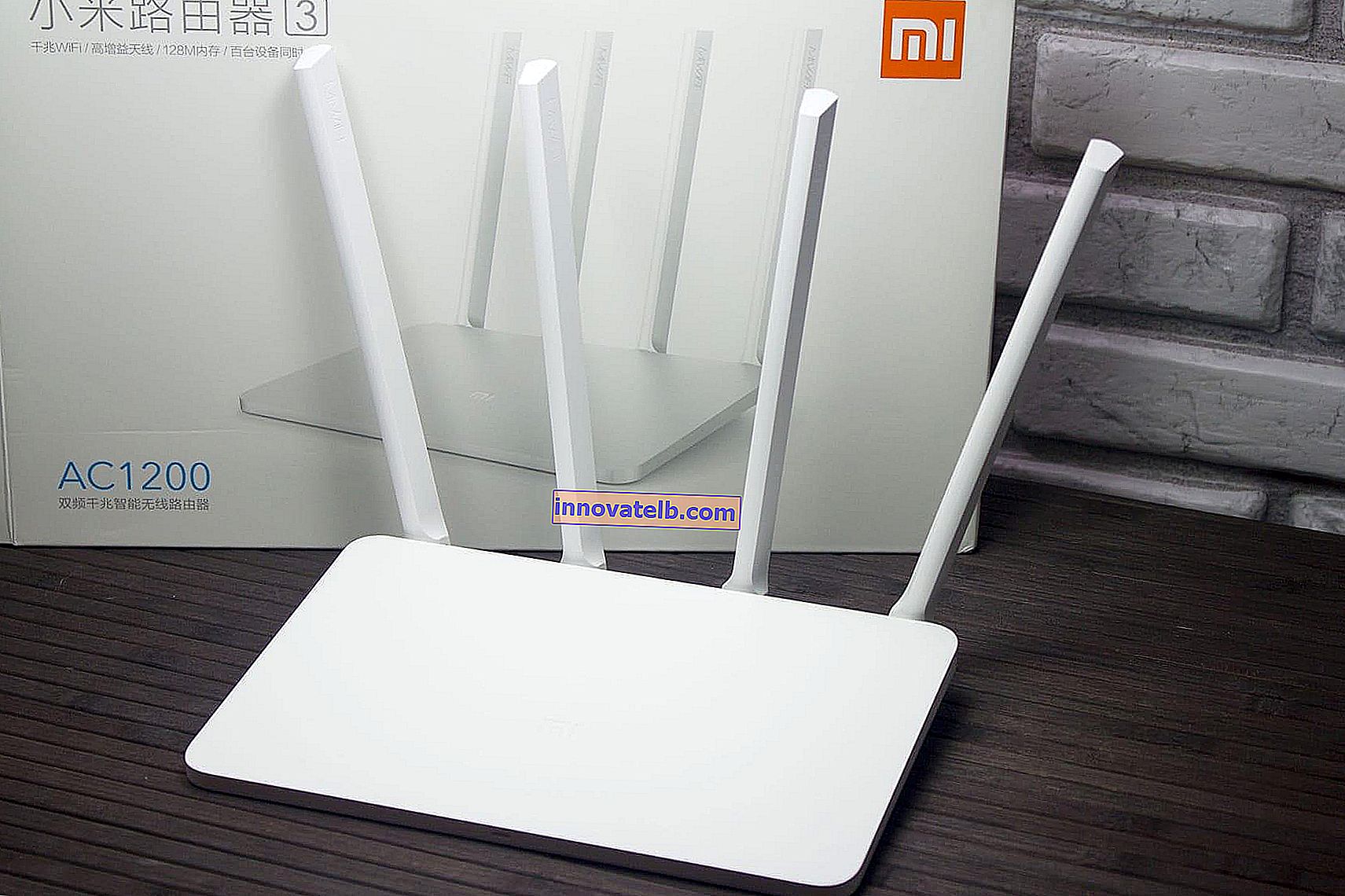 Роутер Xiaomi mi Wi-Fi 3a ac1200 White r3a
