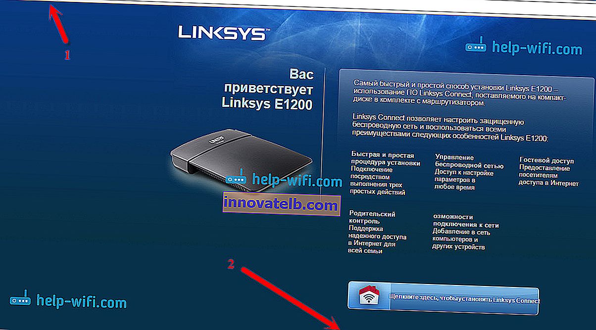 Adja meg a Linksys E1200 beállításait - 192.168.1.1