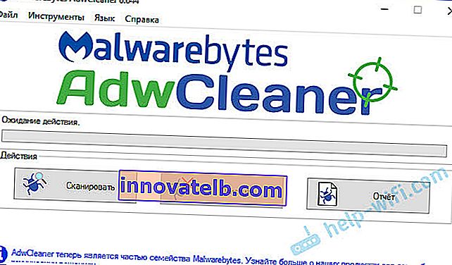 AdwCleaner - dacă site-urile nu se deschid din cauza unui virus