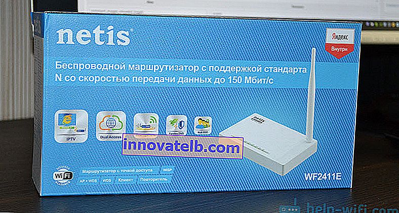 Netis WF2411E Router-Verpackung