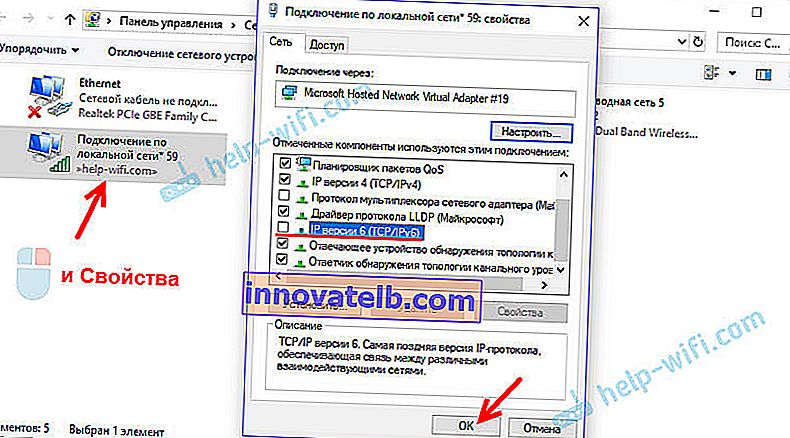 Onemogućite IPv6 za virtualni Wi-Fi adapter u sustavu Windows