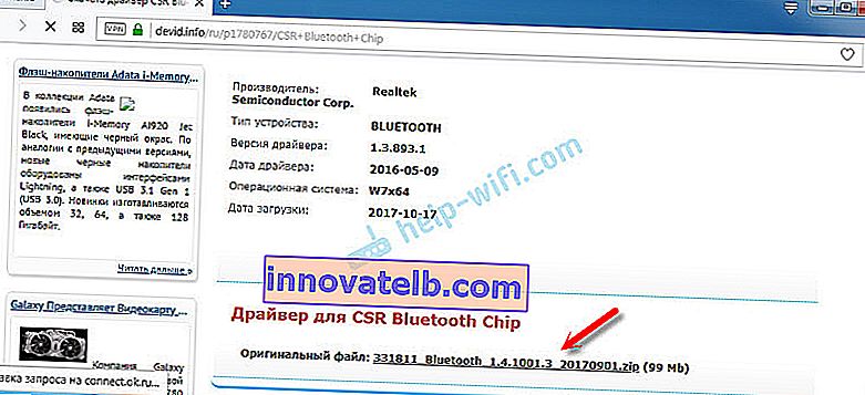 Potražite upravljački program za Bluetooth prema hardverskom ID-u