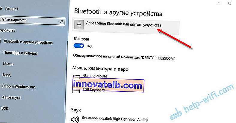 Conectarea diferitelor dispozitive prin Bluetooth la un computer desktop