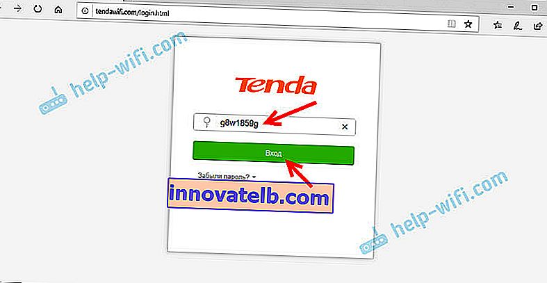 Autorisation i Tenda AC7 webgrænseflade