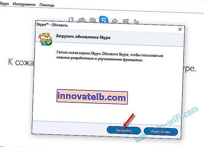 Aktualizácia softvéru Skype, ak nie je k dispozícii pripojenie na internet