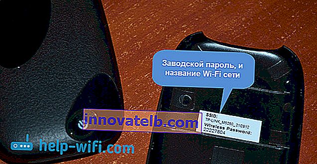 Contraseña de fábrica para Wi-Fi en TP-LINK M5250