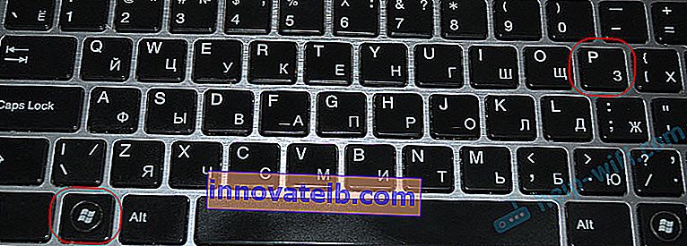 Las teclas de método abreviado Win + P en el teclado