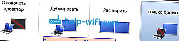 הגדרת טלוויזיה באמצעות HDMI ב- Windows 7
