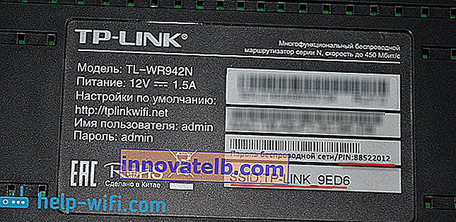Fabriksadgangskode og netværksnavn på TL-WR942N
