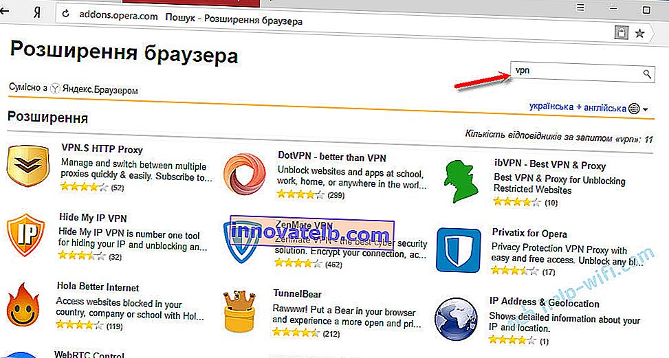 Sök efter vpn-tillägg för Yandex Browser