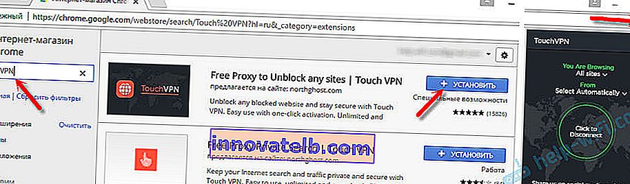 Inštalácia rozšírenia Touch VPN