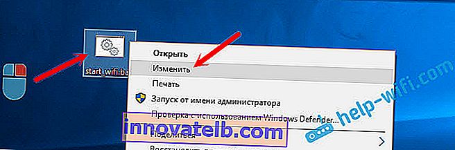 .bat-fil for automatisk å starte Wi-Fi-hotspot i Windows 10