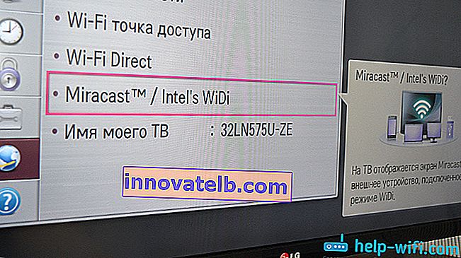 Función Miracast en LG TV