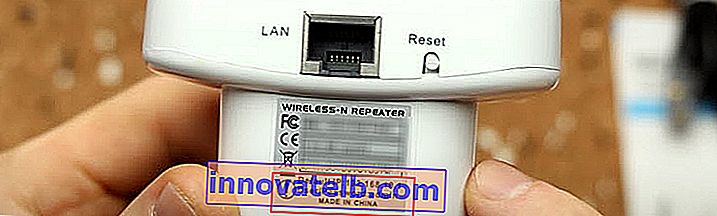 192.168.10.1 ב- WiFi Repeater, Extender, WavLink