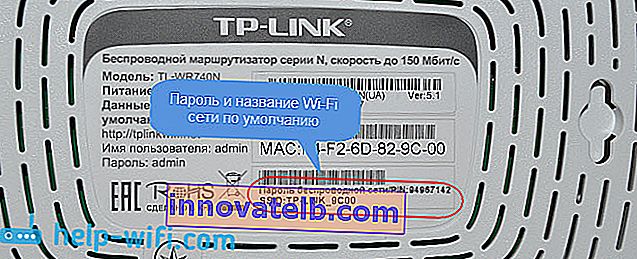 TP-LINK usmjerivač standardna Wi-Fi lozinka