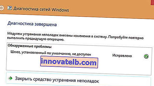 Gateway-ul implicit nu este disponibil în Windows 10