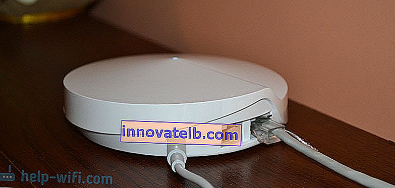 חיבור רשת TP-Link דקו M5 Wi-Fi