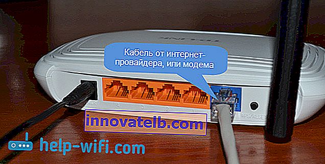 TP-Link TL-WR740N: חיבור לאינטרנט